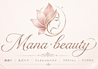 MUSUBI boutique hair salon