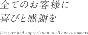 main_copy