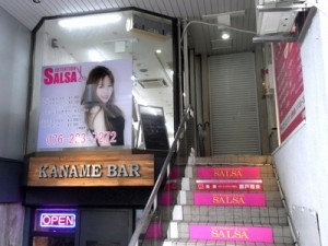 shopinfo_img019