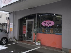 shopinfo_img029